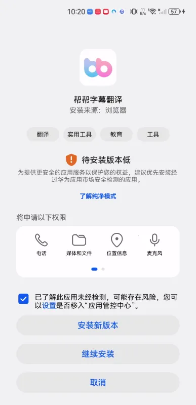 �����Ļ����(��Ļ��������)