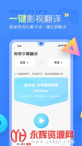 �����Ļ����(��Ļ��������)