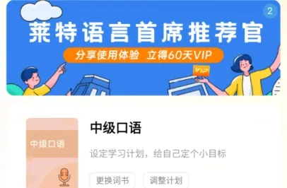 ����Ӣ�ﱳ���ʰ�׿���ֻ���