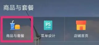 ��ά���ƹ�(������������)