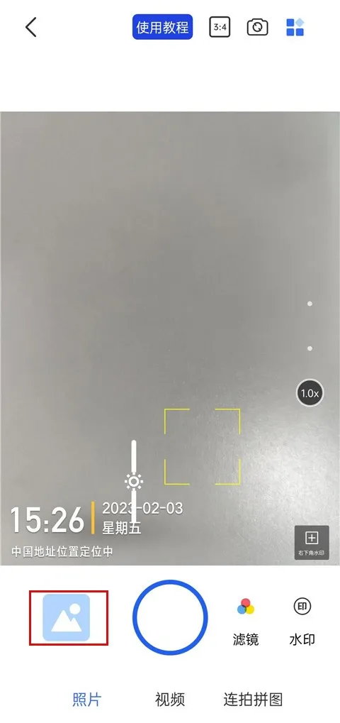 �Զ���ˮӡ�����2025�ٷ�����