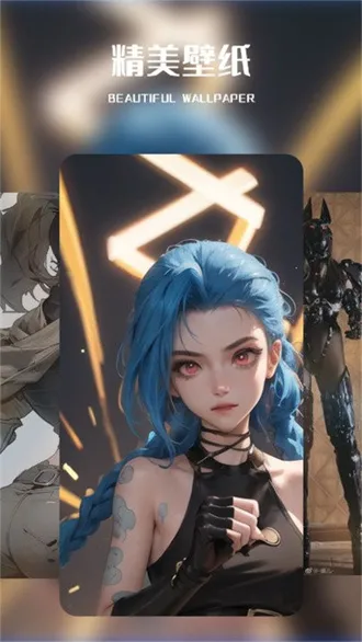 Wallhaven��ֽ2025�ٷ����°汾