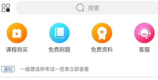 ��ͼ����2025���ذ�װ