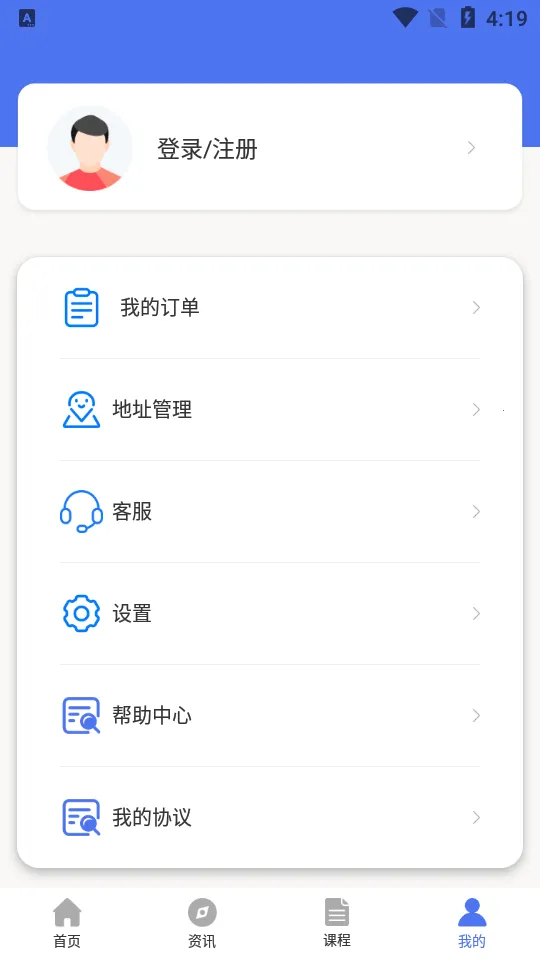 ��ͼ����2025���ذ�װv1.2.3 ��Ѱ��ͼ1