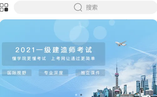 ��ͼ����2025���ذ�װ