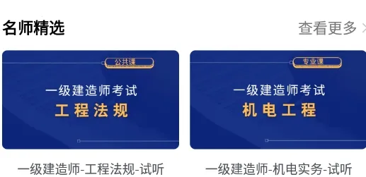 ��ͼ����2025���ذ�װ