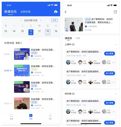 ��ѧϰ2025���°汾