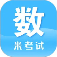 ������ѧ2025�ٷ�����