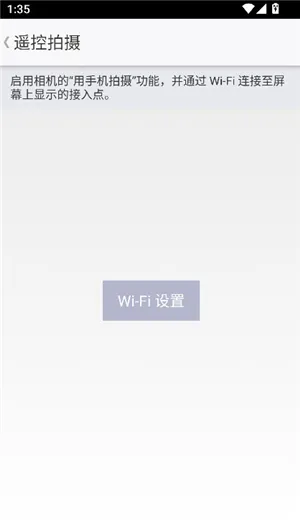 EXILIM Connect2025���ذ�װ