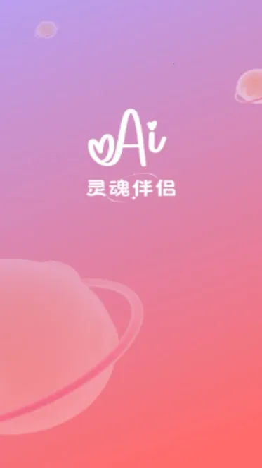 AI������2025���ذ�װ