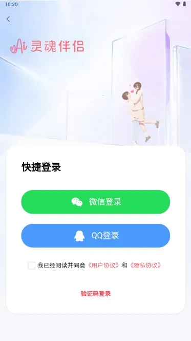 AI������2025���ذ�װ