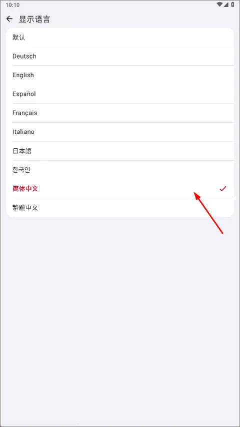 �ƿ���ͼ��2025���ذ�װ