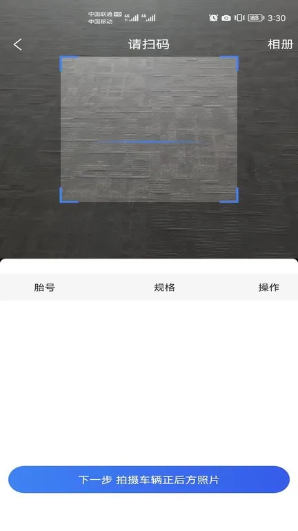 �����ǵ�2025�ٷ�����