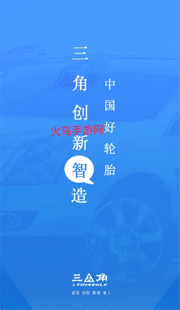 �����ǵ�2025�ٷ�����