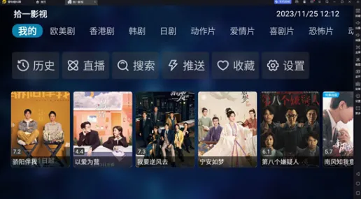 ʰһӰ��(���׷������)