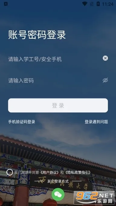 ���һ��ͨ2025�ٷ�����