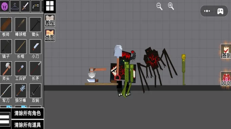 �����԰�ɶ�(ɳ��ð����Ϸ)v1.01 ��׿���ͼ3