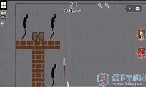 �����԰�ɶ�(ɳ��ð����Ϸ)v1.01 ��׿���ͼ0