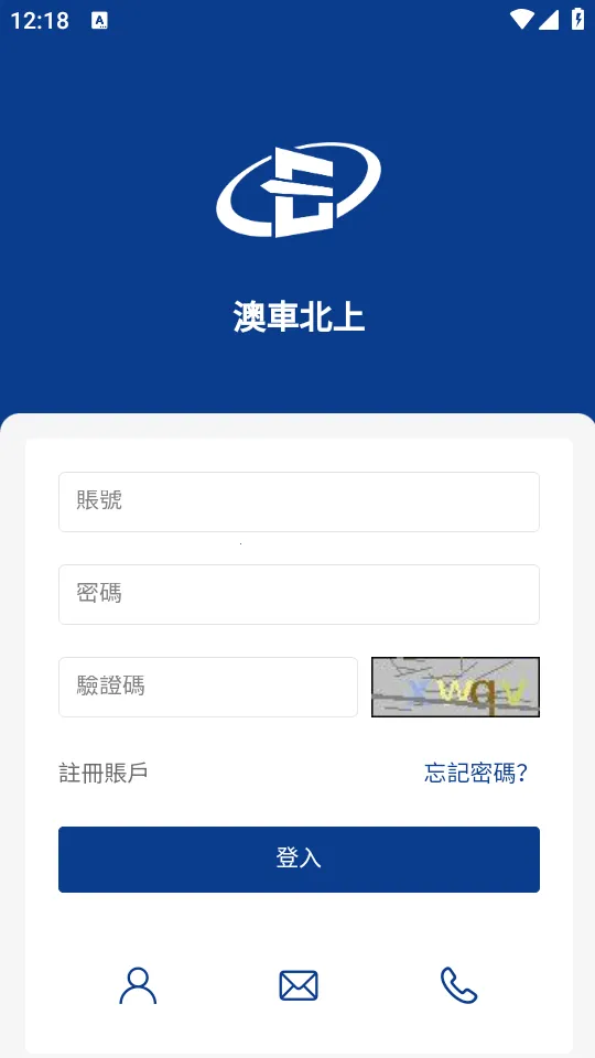 �ĳ�����(�������Ϸ���ƽ̨)v1.2.7 ��Ѱ��ͼ1