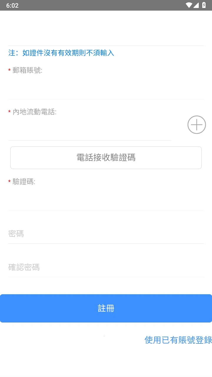 �ĳ�����(�������Ϸ���ƽ̨)v1.2.7 ��Ѱ��ͼ0