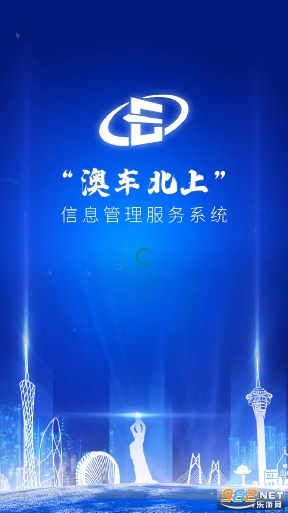 �ĳ�����(�������Ϸ���ƽ̨)