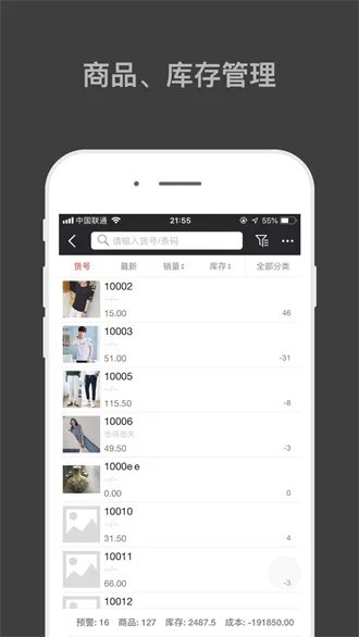 ����������2025�ٷ�����