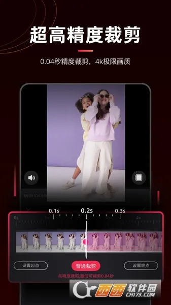 ����è(��Ƶ��������)v4.2.6 �ֻ����ͼ0