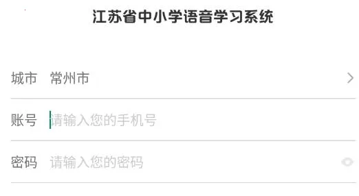 ����ѧϰϵͳ(Ӣ������ѧϰ����)