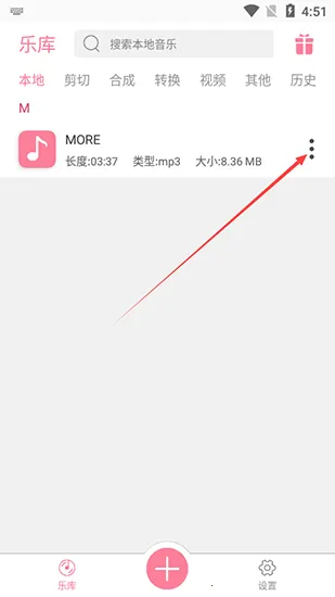 ���ּ�����ʦ2025�ٷ�����