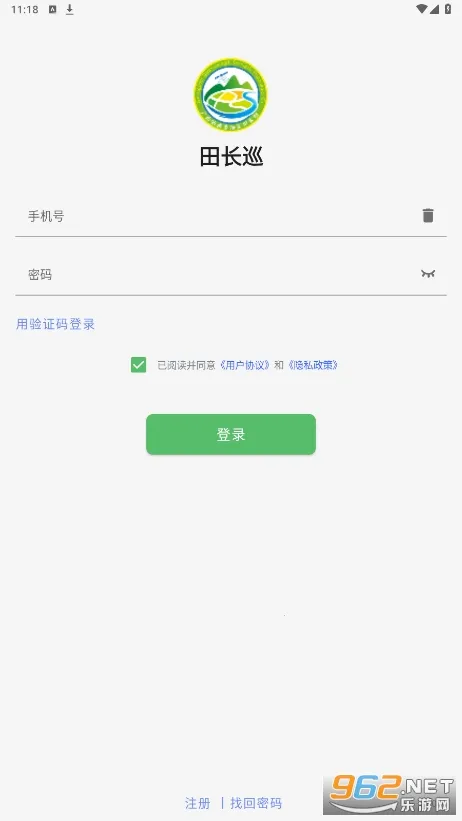 �ﳤѲ�����ֻ���