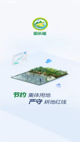 �ﳤѲ�����ֻ���