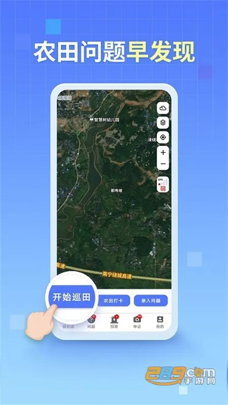 �ﳤѲ�����ֻ���