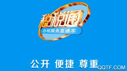 ˰˰ͨ��׿���ֻ���