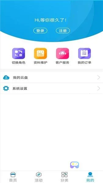 ����УѶͨ��׿���ֻ���