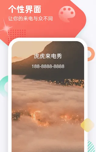 ����������2025���°汾