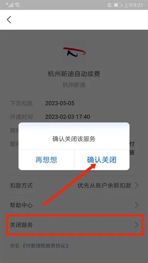 ͼֽͨ2025�ٷ�����