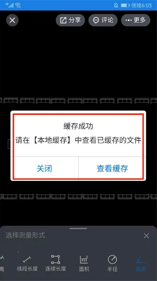 ͼֽͨ2025�ٷ�����