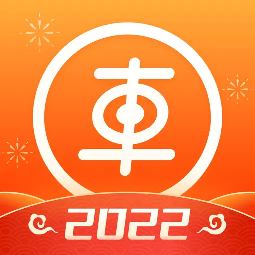 �����(��������ƽ̨)