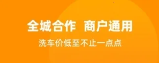 �����(��������ƽ̨)