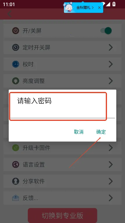 ���ֹ��led��ʾ��(��ʾ����������)