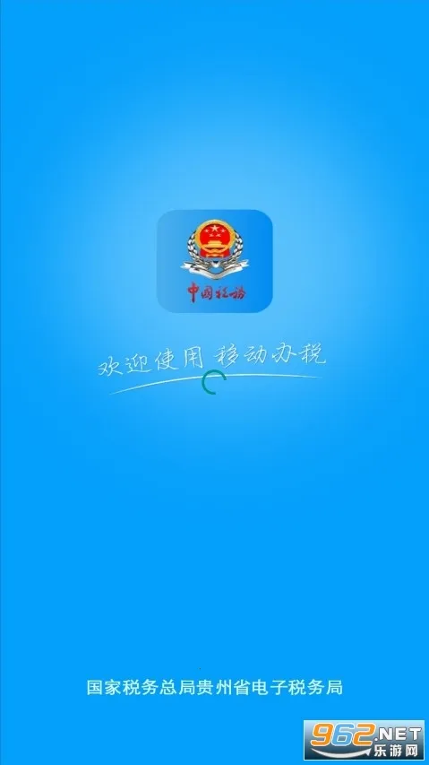 ����˰��2025���°汾v2.0.4 ��׿���ͼ0