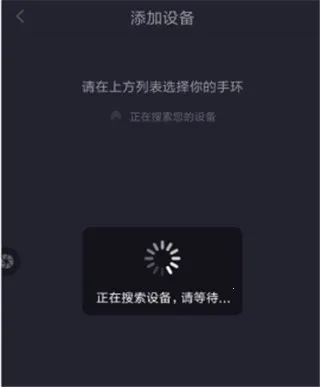 Ȥ��WillGo��׿���ֻ���