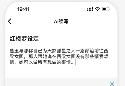 Ԫ������(С˵д������)