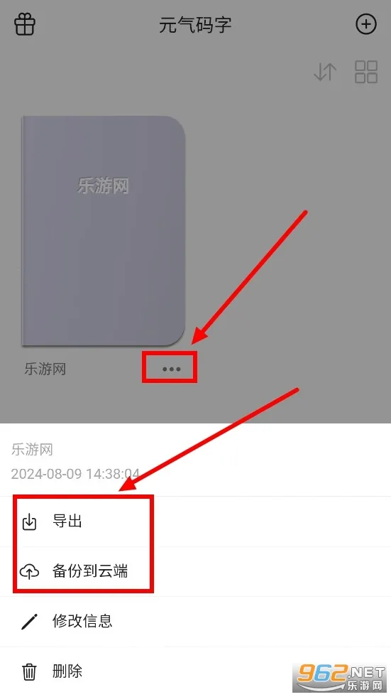 Ԫ������(С˵д������)