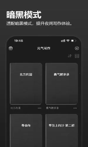 Ԫ������(С˵д������)