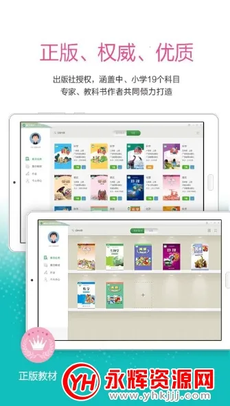 �������ƹ㶫ʡ�����ۺϷ���2025�ٷ�����v3.42.10 ��Ѱ��ͼ0