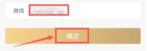 ��������(�Żݹ���ƽ̨)