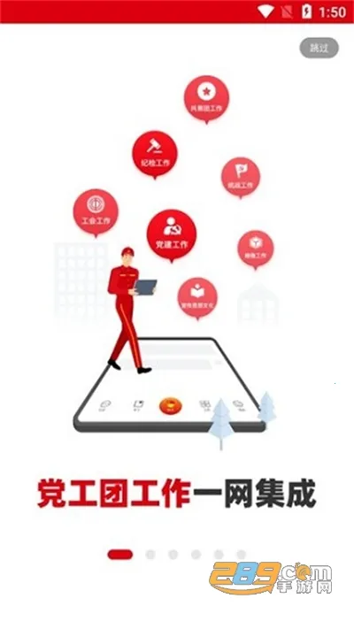 �����ȷ�2025���ذ�װ