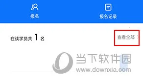 ����(�������app)