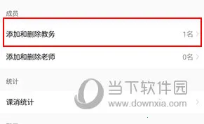 ����(�������app)